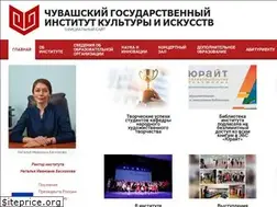 Sites similar to chgiki.ru