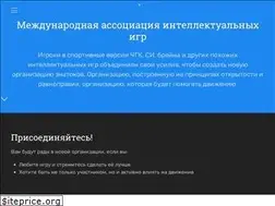 Sites similar to chgk.info