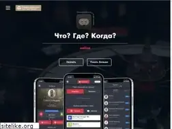 Sites similar to chgk.online