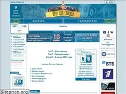 Sites similar to chgk.tvigra.ru