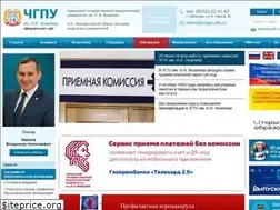 Sites similar to chgpu.edu.ru