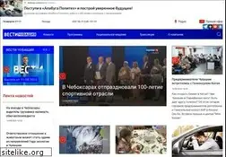 Sites similar to chgtrk.ru