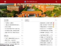 Sites similar to chgzfls.com