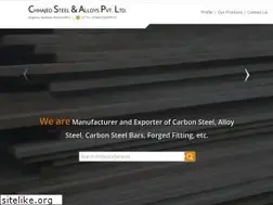 Sites similar to chhajedsteels.com
