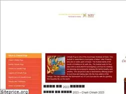 Sites similar to chhath.org