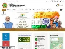 Sites similar to chhindwara.nic.in