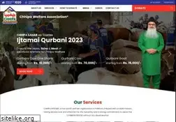 Sites similar to chhipa.org