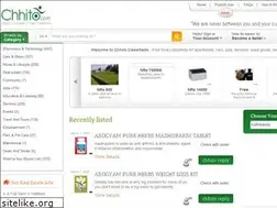 Sites similar to chhito.com