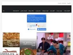 Sites similar to chhiwat.ma