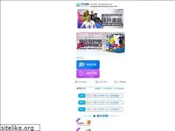 Sites similar to chhiwti.com