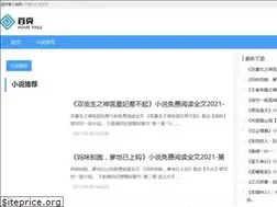 Sites similar to chhk.net