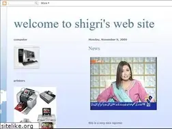Sites similar to chhoghomi.blogspot.com