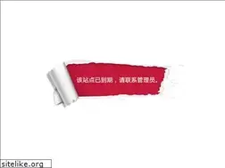 Sites similar to chhshp.com