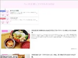 Sites similar to chi-bento.com