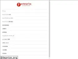 Sites similar to chi-chi.co.jp