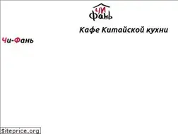 Sites similar to chi-fan.ru