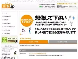 Sites similar to chi-ken.jp