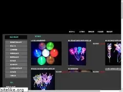 Sites similar to chi-lin.com.tw