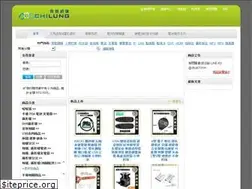 Sites similar to chi-lung.com