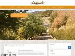 Sites similar to chi-mo.work