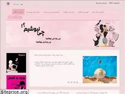 Sites similar to chi-napooshim.com