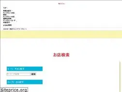 Sites similar to chi-value.com