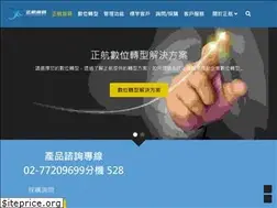 Sites similar to chi.com.tw