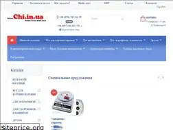 Sites similar to chi.in.ua