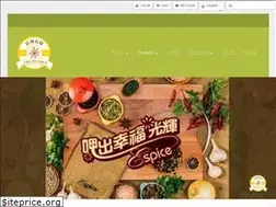 Sites similar to chia-hui.com