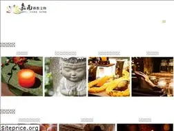 Sites similar to chia-nan.com.tw