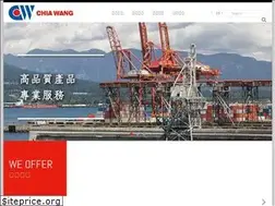 Sites similar to chia-wang.com.tw
