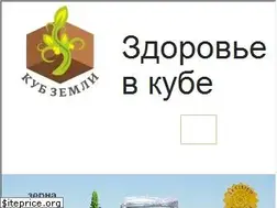 Sites similar to chia.kz
