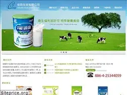 Sites similar to chiabei.com.tw