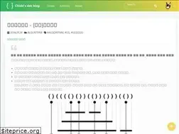 Sites similar to chiabi.github.io