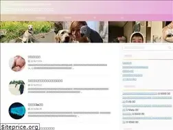 Sites similar to chiaki-dachou.club