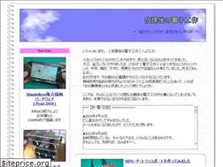 Sites similar to chiaki.cc