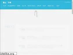 Sites similar to chiakikuriyama.net