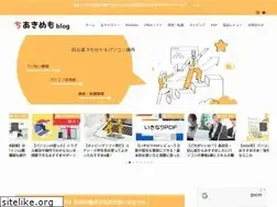 Sites similar to chiakimemoblog.com