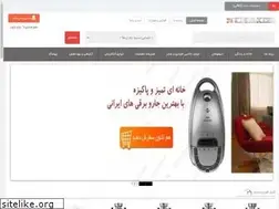Sites similar to chiakoo.com