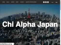 Sites similar to chialphajapan.net