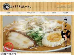 Sites similar to chiangmai-ramen.com