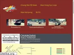 Sites similar to chiangmaibus.org