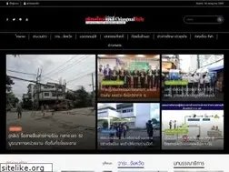 Sites similar to chiangmaidaily.com