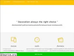 Sites similar to chiangmaidecor.com