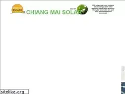Sites similar to chiangmaisolar.com