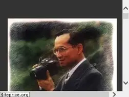 Sites similar to chiangmaiumbrellas.com