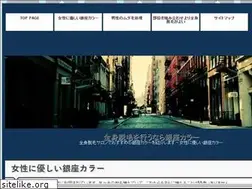 Sites similar to chiangmaiwalkingstreet.com