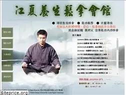 Sites similar to chiangsha.com