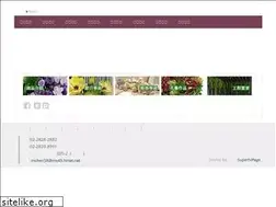 Sites similar to chiao-kung.com.tw