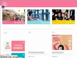 Sites similar to chiao.tw